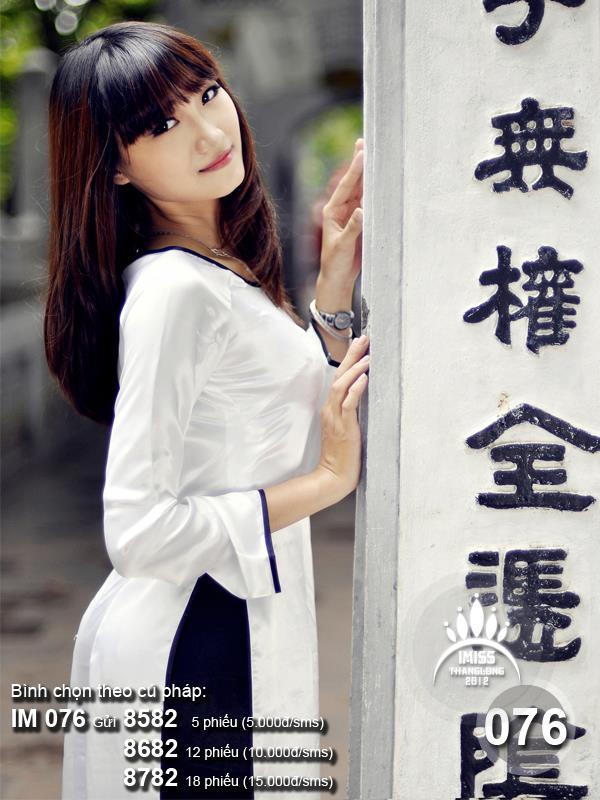 女人做爰全过程免费观看美女